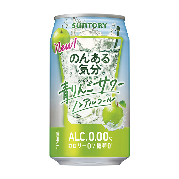 悠闲的心情青苹果酸奶无酒精三得利食品饮料包装设计(图1)