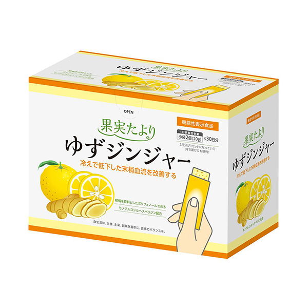 果实果果柚子酱海扇食品饮料包装设计(图1)