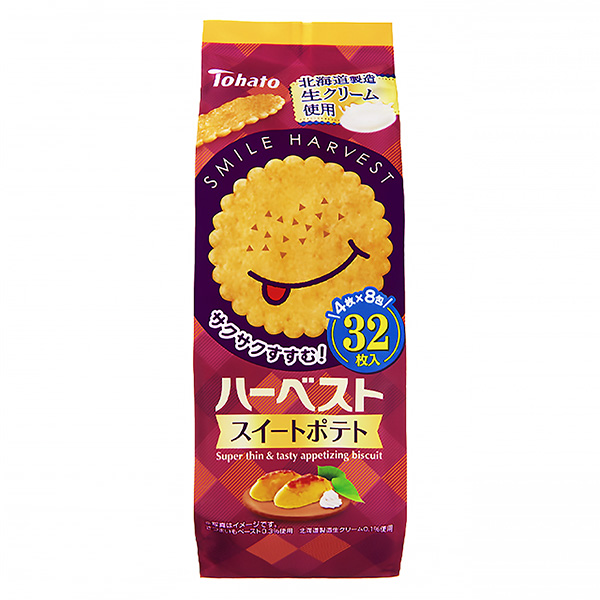 荷包蛋套房土豆东鸽食品饮料包装设计(图1)