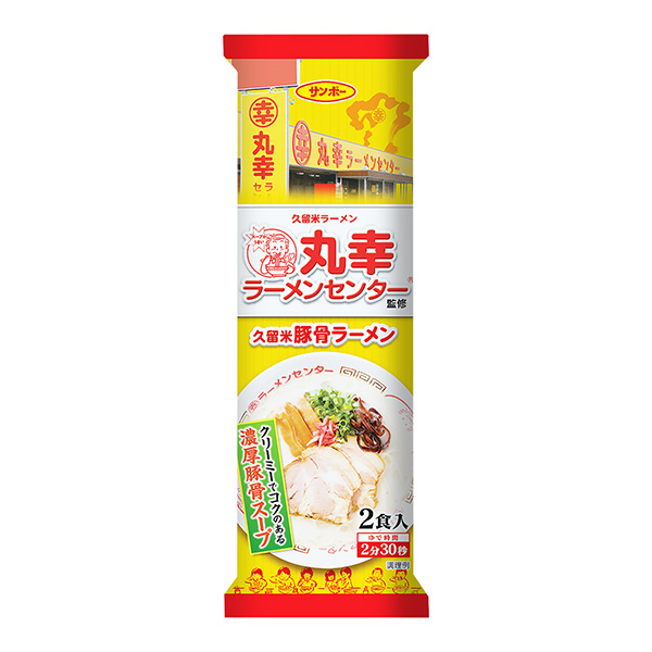 棒状丸幸拉面中心监修久留米猪骨拉面三宝食品食品饮料包装设计(图1)