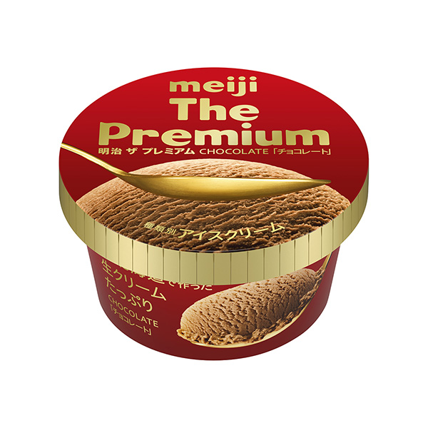明治巧克力明治食品饮料包装设计(图1)