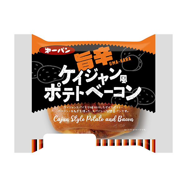 美味辣烤土豆培根第一屋制面包食品饮料包装设计(图1)