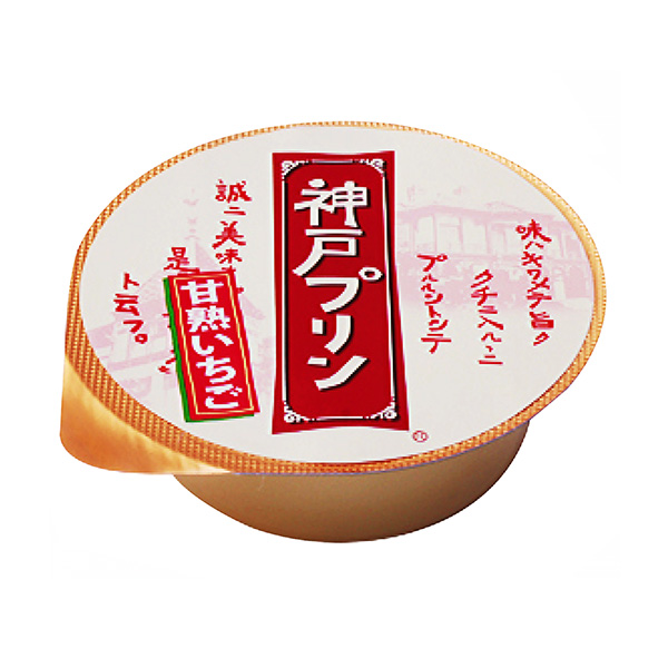 神户布丁甜熟草莓食品饮料包装设计(图1)