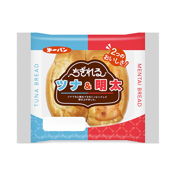 能撕碎的金枪鱼明太第一屋制面包食品饮料包装设计(图1)