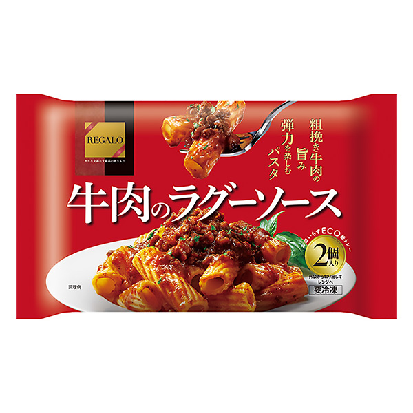 牛肉拉格酱年月日上市(图1)
