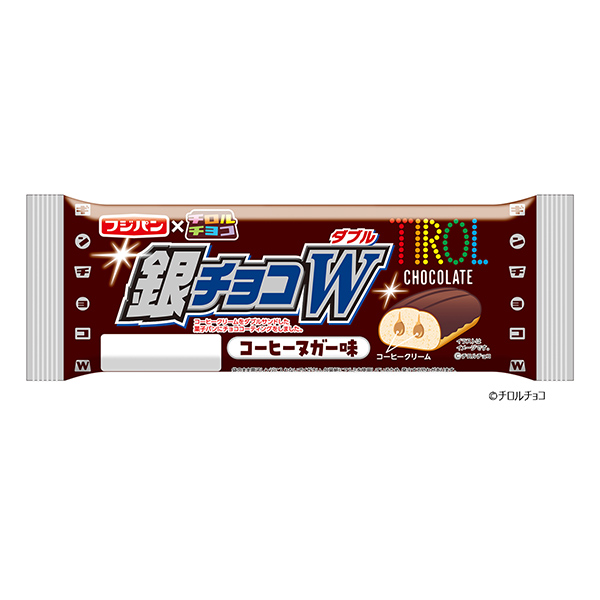 银巧克力咖啡糖味富士面包食品饮料包装设计(图1)