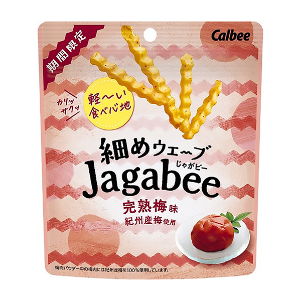 纤细的波熟透的梅味卡比食品饮料包装设计(图1)