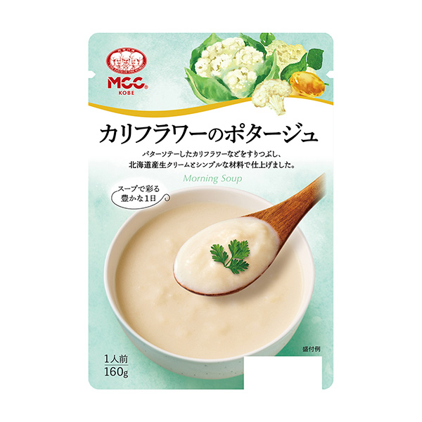花椰菜浓汤食品食品饮料包装设计(图1)