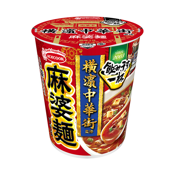 一杯横濵中华街监修麻婆面王牌厨师食品饮料包装设计(图1)