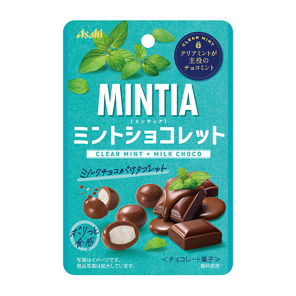 薄荷巧克力透明薄荷牛奶巧克力朝日集团食品食品饮料包装设计(图1)