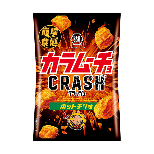 热智利味湖池屋食品饮料包装设计(图1)
