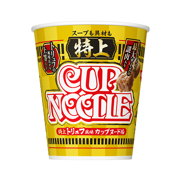 特上杯面日清食品食品饮料包装设计(图1)