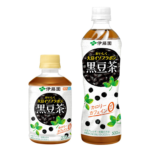 美味大豆异黄酮黑豆茶伊藤园食品饮料包装设计(图1)