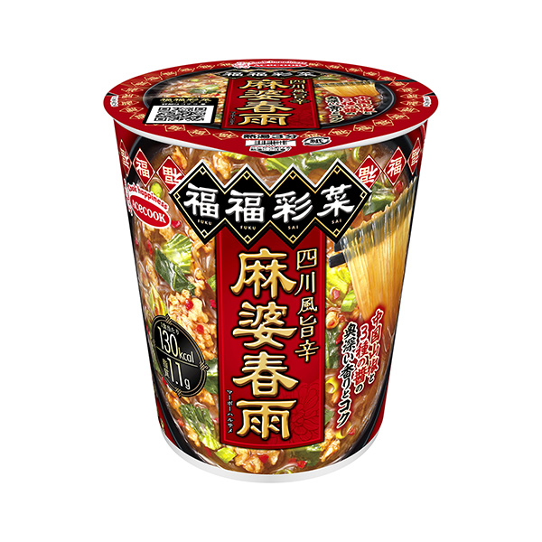 福福彩菜四川风旨辛麻婆春雨王牌厨师食品饮料包装设计(图1)