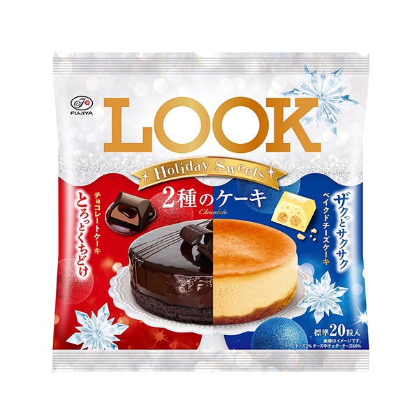 甜点两种蛋糕不二家食品饮料包装设计(图1)