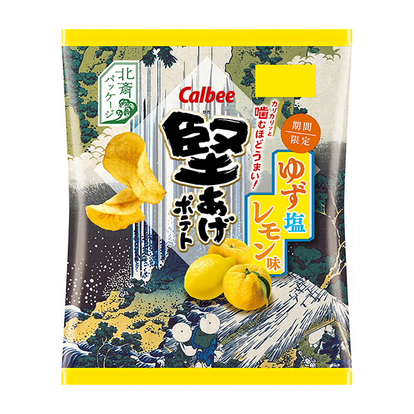 硬炸土豆柚子盐柠檬味卡比食品饮料包装设计(图1)