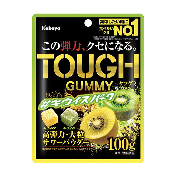 画眉奇威公园卡巴亚食品食品饮料包装设计(图1)