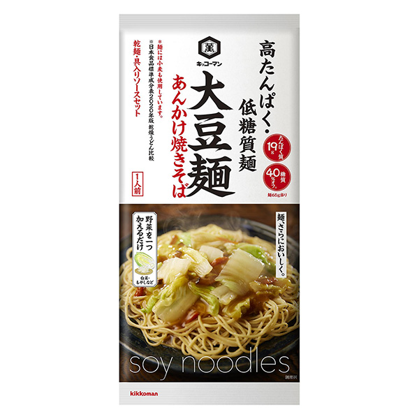 基考曼大豆面烩面炒面基考曼食品食品饮料包装设计(图1)