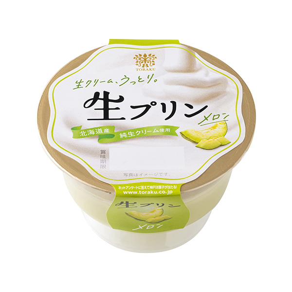 生布丁哈密瓜食品饮料包装设计(图1)