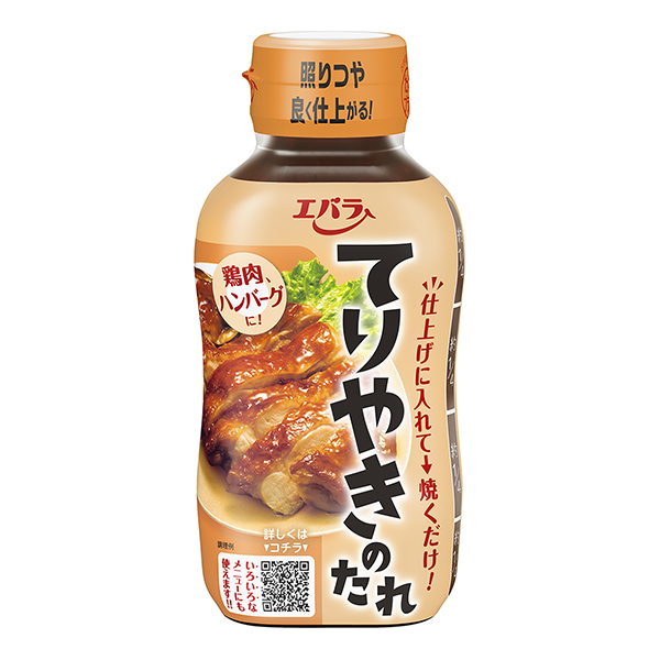 年月下旬上市(图1)
