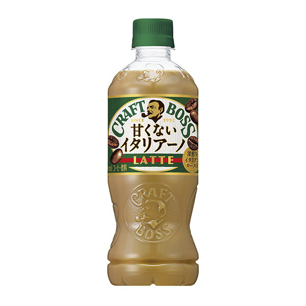 牛皮老板不甜的意大利亚诺三得利食品国际食品饮料包装设计(图1)