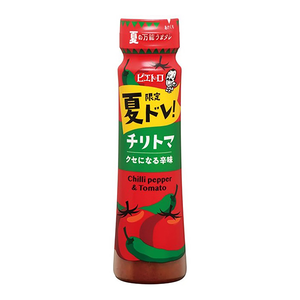 皮埃特罗·夏德雷变成智利马克西的辣味皮埃特罗食品饮料包装设计(图1)