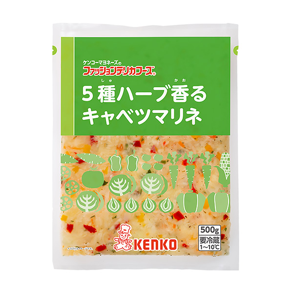 种香草香味的卷心菜腌制肯科蛋黄酱食品饮料包装设计(图1)