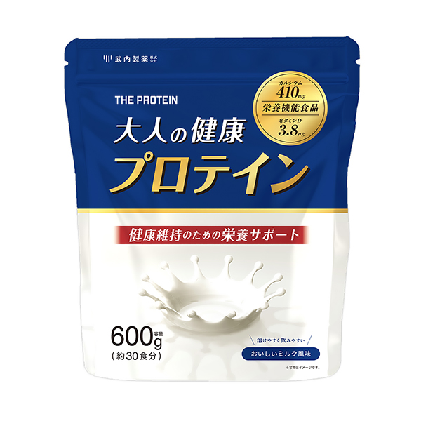 武内制药高级蛋白质美味的牛奶风味武内制药食品饮料包装设计(图1)