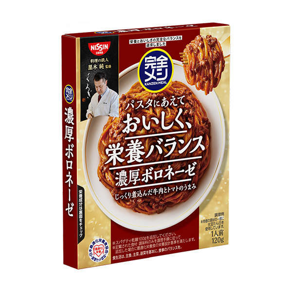 包装设计欣赏完全墨西哥意大利面酱<浓厚博洛尼亚酶> (日清食品) 2024年9月23日发售(图1) 包装设计欣赏完全墨西哥意大利面酱<浓厚博洛尼亚酶> (日清食品) 2024年9月23日发售(图1)