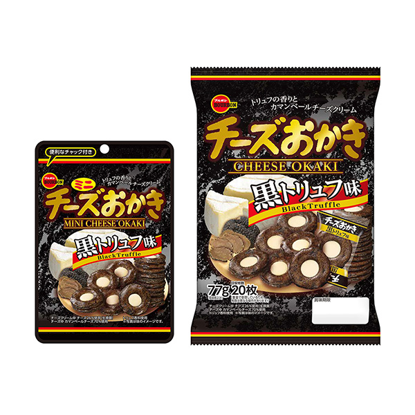 包装设计欣赏迷你奶酪饼/奶酪饼<黑松露味> (波旁) 2024年9月3日发售(图1) 包装设计欣赏迷你奶酪饼/奶酪饼<黑松露味> (波旁) 2024年9月3日发售(图1)