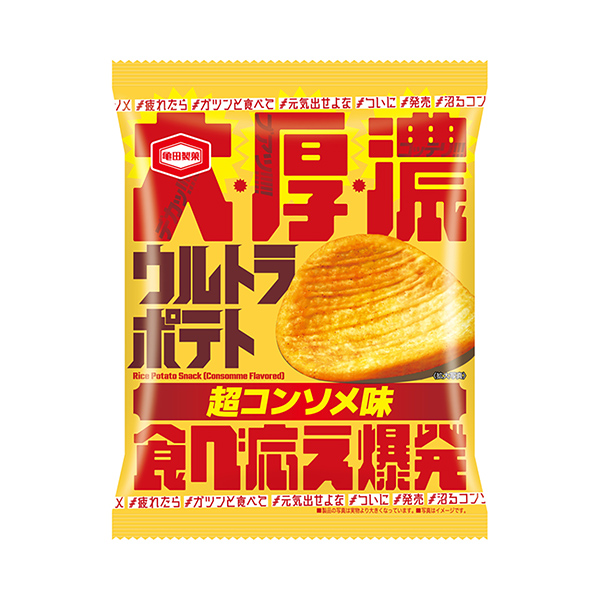 包装设计欣赏奥特土豆＜超清汤味＞ (龟田制果) 2024年10月28日发售(图1)