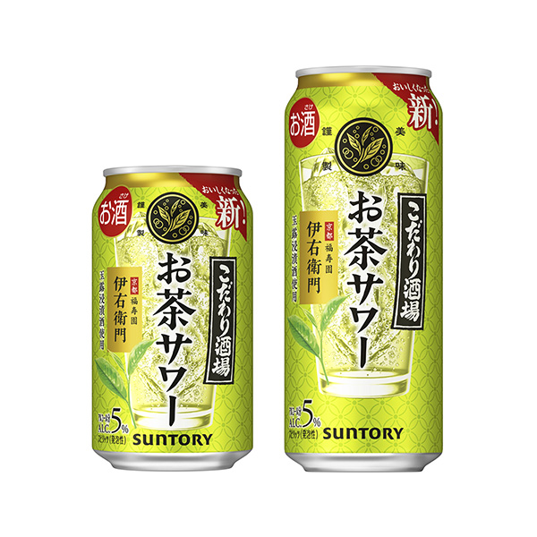包装设计欣赏讲究酒馆的茶泡饭~伊右卫门~ (三得利) 2024年10月上旬发售(图1)