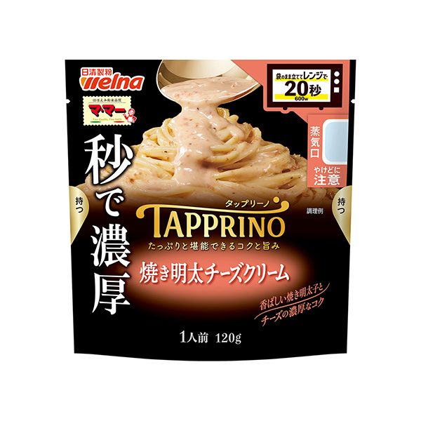 包装设计欣赏妈妈TAPPRINO ＜烤明太奶酪奶油＞ (日清制粉韦尔纳) 2024年8月19日发售(图1)