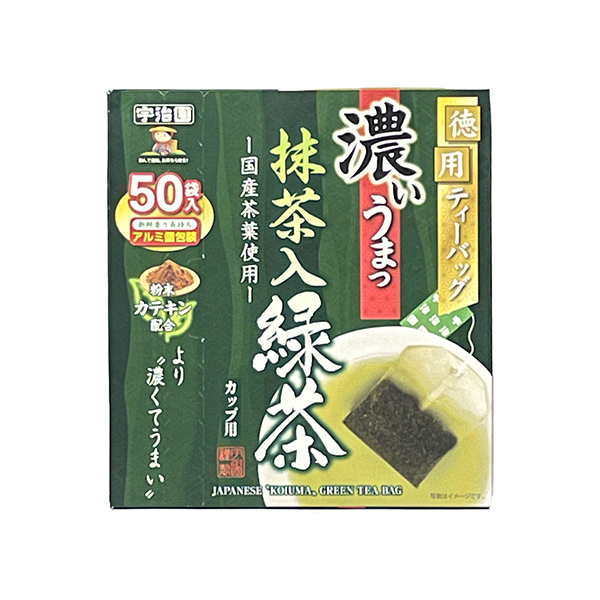 包装设计欣赏德用浓抹茶入绿茶(宇治园) 2024年10月1日发售(图1)