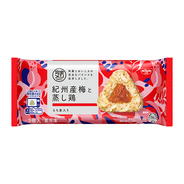 包装设计欣赏冷冻完全饭DELI ＜纪州产梅和蒸鸡＞饭团(日清食品) 2024年7月18日发售(图1)