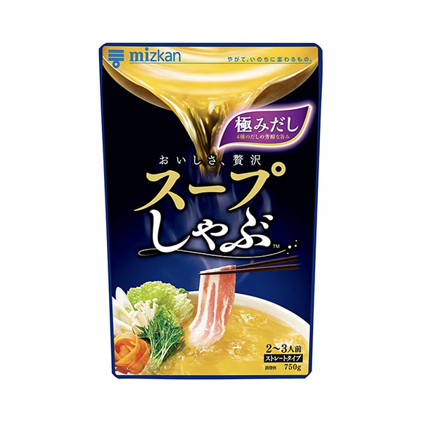 包装设计欣赏汤锅＜极致直筒＞ ( Mizkan ) 2024年8月20日发售(图1)