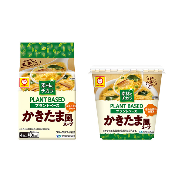 包装设计欣赏马尔先生素材的奇卡拉＜以工厂为基础的刨花风汤＞ (东洋水产) 2024年9月2日发售(图1)