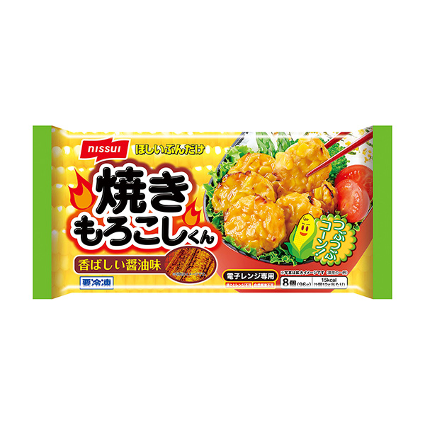 包装设计欣赏想要的部分＜烤玉米君＞ (日本) 2024年9月1日发售(图1)