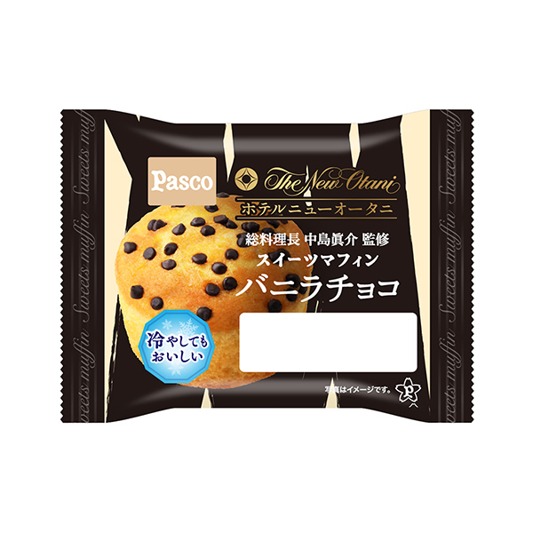 包装设计欣赏甜点松饼＜香草巧克力＞ (敷岛制面包) 2024年9月1日发售(图1)