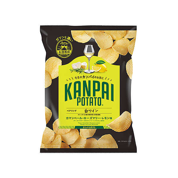 包装设计欣赏KANPAI POTATO ＜白葡萄酒专用卡曼贝尔迷迭香柠檬味＞ (国分关信越) 2024年10月22日发售(图1)