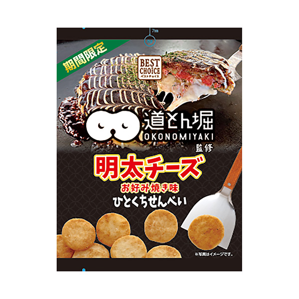 包装设计欣赏酥脆脆饼干明太奶酪日式蔬菜煎饼风味( create ) 2024年9月2日发售(图1)