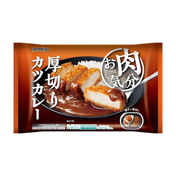 包装设计欣赏肉的心情＜厚切猪排咖喱＞ (米久) (图1)