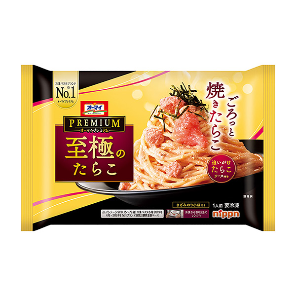 包装设计欣赏高级至极的＜章鱼＞ ( NIPPN ) (图1)