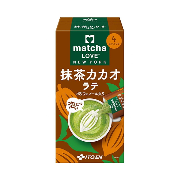 包装设计欣赏matcha LOVE NEW YORK ＜抹茶拿铁＞ (伊藤园) 2024年9月16日发售(图1)