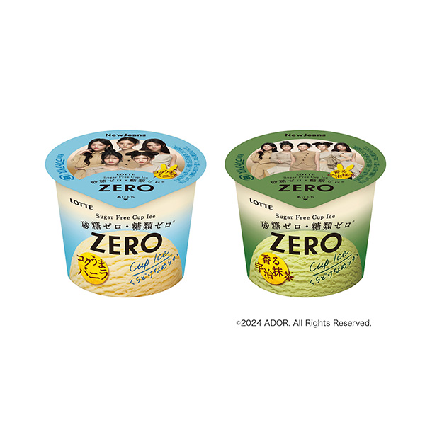 包装设计欣赏ZERO迷你杯＜香草＞ ＜宇治抹茶＞ meets NewJeans (乐天) (图1)