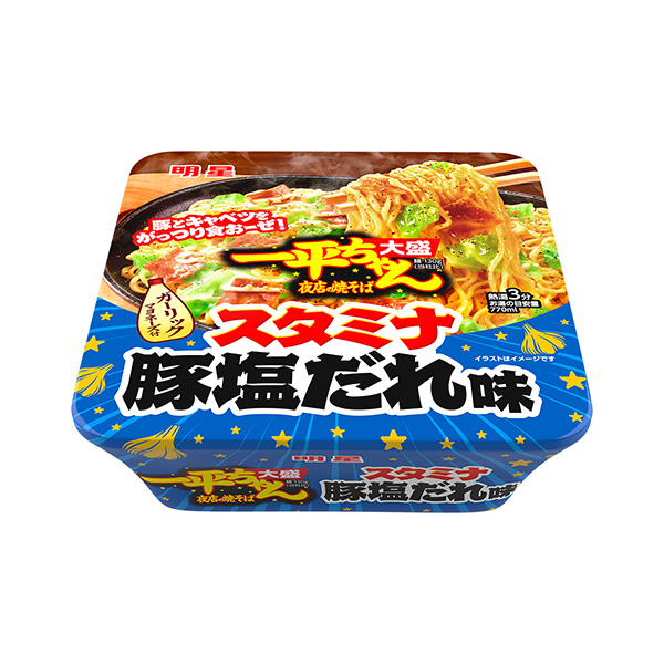 包装设计欣赏明星一平夜店的炒面大盛＜耐力猪盐酱味＞ (明星食品) (图1)