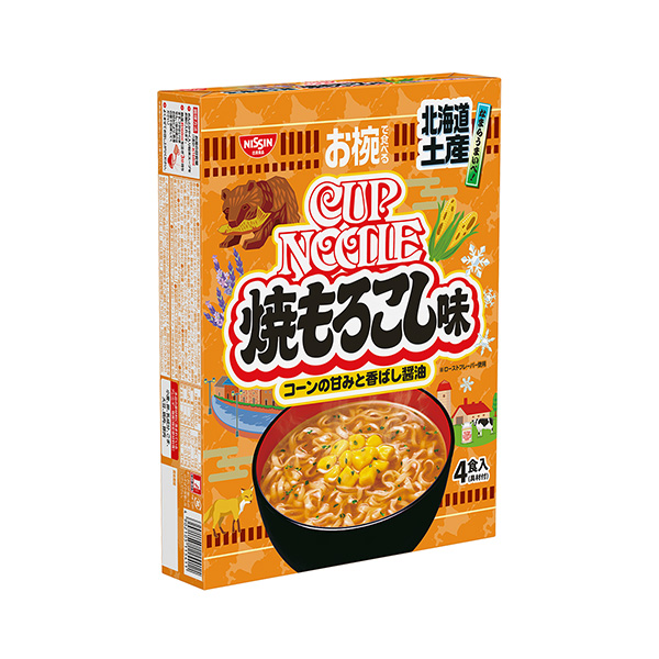 包装设计欣赏用碗吃的当地杯面＜北海道特产烤玉米味＞ (日清食品) (图1)