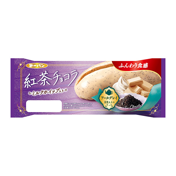 包装设计欣赏＜红茶＞巧克力(第一屋制面包) (图1)