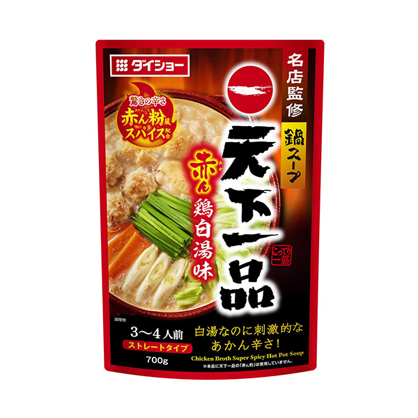 包装设计欣赏名店鉴修火锅汤＜天下一品红鸡白汤味＞ (戴秀) (图1)