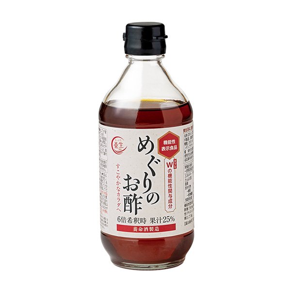 包装设计欣赏围绕的醋(功能性表示食品) (养命酒制造) (图1)